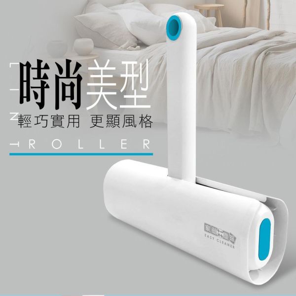 家簡塵除 極簡無印滾筒黏塵把(16cm/60張) 旋轉拖把,地板清潔工具,掃除用具,日用品,浴室用品,浴室清潔,刮刀,抹布,黏塵