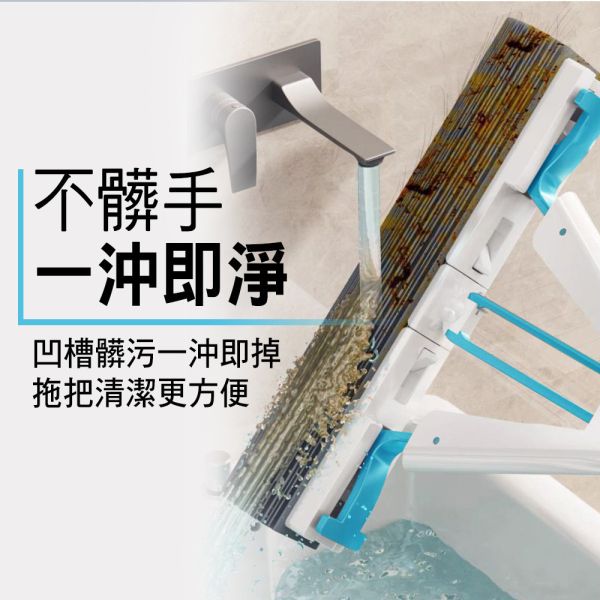 家簡塵除 省力淨極淨膠棉拖 旋轉拖把,地板清潔工具,掃除用具,日用品,浴室用品,浴室清潔,刮刀,抹布,黏塵,黏塵拖