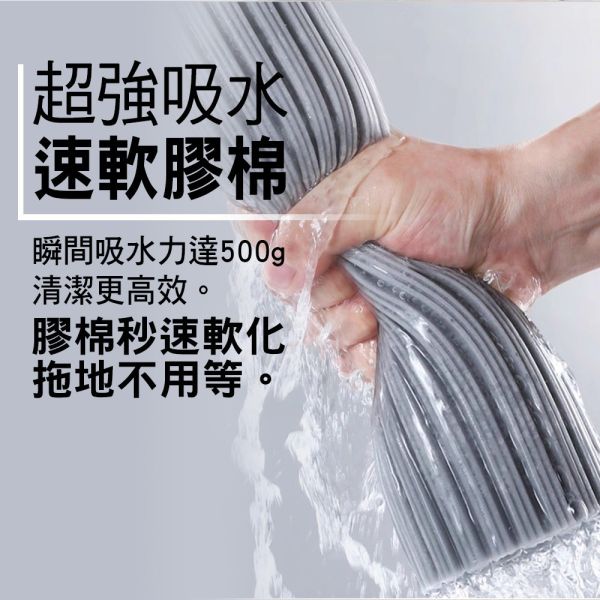 家簡塵除 省力淨極淨膠棉拖 旋轉拖把,地板清潔工具,掃除用具,日用品,浴室用品,浴室清潔,刮刀,抹布,黏塵,黏塵拖