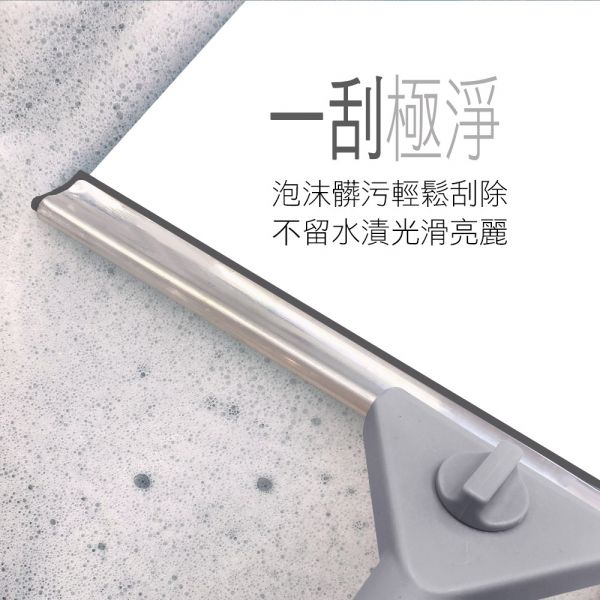 【家簡塵除】商用專業玻璃刮刀30CM 旋轉拖把,地板清潔工具,掃除用具,日用品,浴室用品,浴室清潔,刮刀