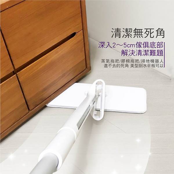 【好神拖】美型免手洗平板拖 （共1拖3布） 海綿拖,地板清潔工具,掃除用具,日用品,拖把用具,掃把,拖把