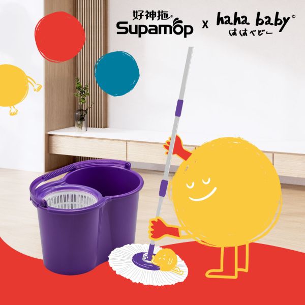 好神拖 x hahababy聯名款 手壓旋轉拖把組加贈haha環保水瓶(1拖+1桶+2布) #好神拖 #輕巧 #手壓 #360度 #旋轉 #拖把 #贈 #地板 #清潔