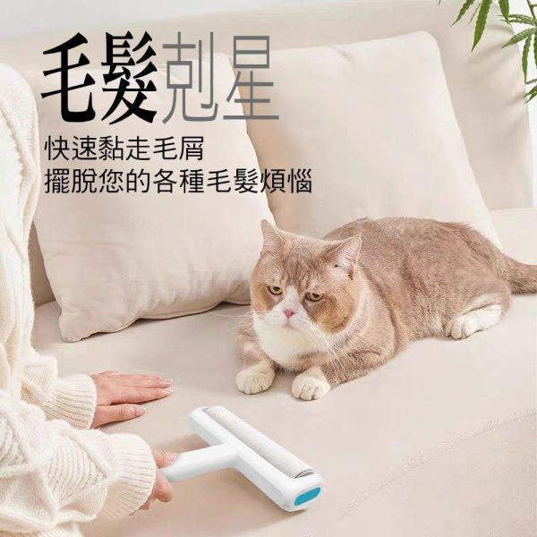 家簡塵除 居家滾筒黏塵超值組合款(滾筒黏塵把*1+補充包*2) 旋轉拖把,地板清潔工具,掃除用具,日用品,浴室用品,浴室清潔,刮刀,抹布,黏塵