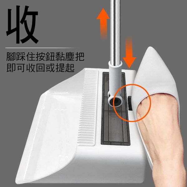 家簡塵除 掃可黏黏塵紙補充包 旋轉拖把,地板清潔工具,掃除用具,日用品,浴室用品,浴室清潔,刮刀,抹布,黏塵,黏塵拖