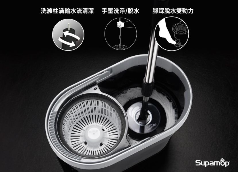 好神拖 智能3效旋轉拖組 （1拖1桶2布） 旋轉拖把,地板清潔工具,掃除用具,日用品,拖把用具,掃把,拖把