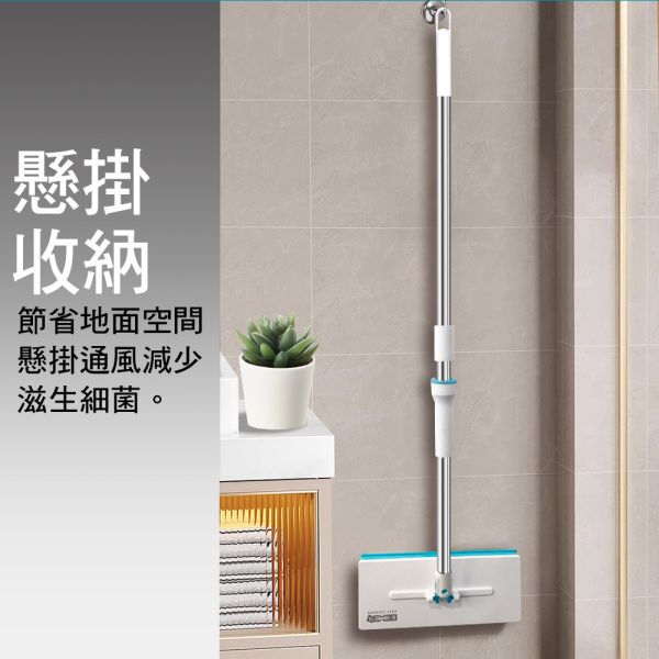 家簡塵除 萬能夾布拖把 旋轉拖把,地板清潔工具,掃除用具,日用品,浴室用品,浴室清潔,刮刀,抹布,黏塵,黏塵拖