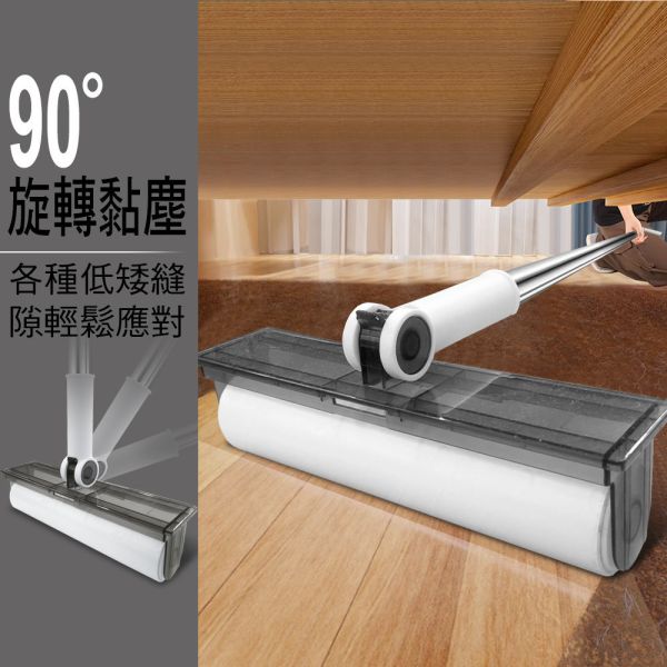 家簡塵除 掃可黏掃把畚箕斗組 旋轉拖把,地板清潔工具,掃除用具,日用品,浴室用品,浴室清潔,刮刀,抹布,黏塵,黏塵拖