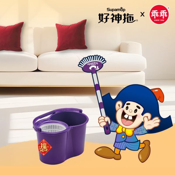 好神拖 護家神乖 手壓旋轉拖把組馬上舞吉組+贈乖乖金桔檸檬+針織提袋 #好神拖 #輕巧 #手壓 #360度 #旋轉 #拖把 #贈 #地板 #清潔