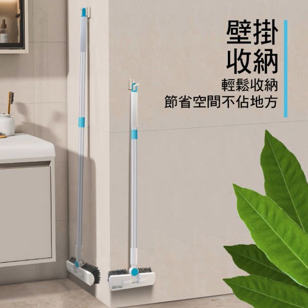家簡塵除 多角度地板刷 旋轉拖把,地板清潔工具,掃除用具,日用品,浴室用品,浴室清潔,刮刀,抹布,黏塵,黏塵拖