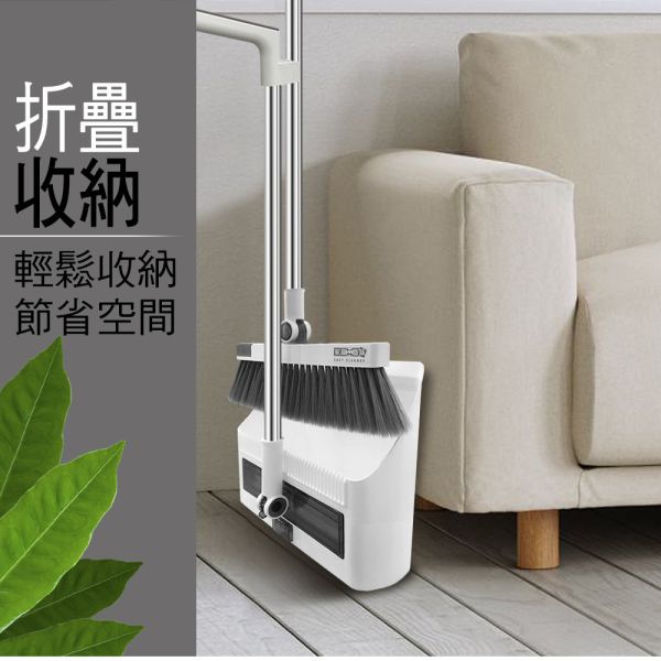 家簡塵除 掃可黏掃把畚箕斗組 旋轉拖把,地板清潔工具,掃除用具,日用品,浴室用品,浴室清潔,刮刀,抹布,黏塵,黏塵拖