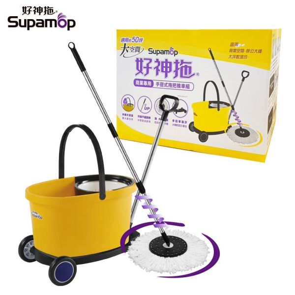好神拖 L740商業用拖把組（1拖1桶2布1車） 旋轉拖把,地板清潔工具,掃除用具,日用品,拖把用具,掃把,拖把