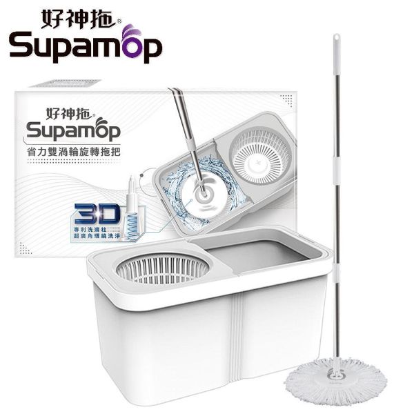 好神拖 省力手壓雙渦輪旋轉拖把組（1拖1桶1布） 旋轉拖把,地板清潔工具,掃除用具,日用品,拖把用具,掃把,拖把