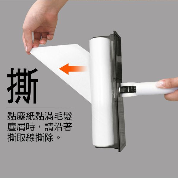 家簡塵除 掃可黏黏塵紙補充包 旋轉拖把,地板清潔工具,掃除用具,日用品,浴室用品,浴室清潔,刮刀,抹布,黏塵,黏塵拖