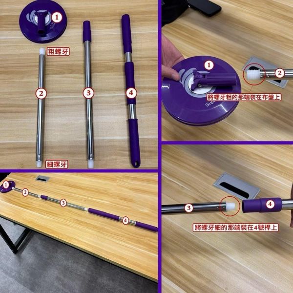 好神拖 輕巧腳踩旋轉拖把組（1拖1桶2布） 旋轉拖把,地板清潔工具,掃除用具,日用品,拖把用具,掃把,拖把