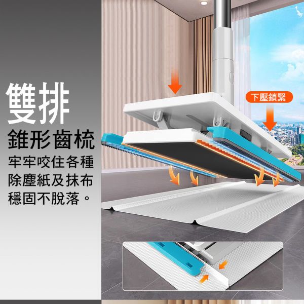 家簡塵除 萬能夾布拖把 旋轉拖把,地板清潔工具,掃除用具,日用品,浴室用品,浴室清潔,刮刀,抹布,黏塵,黏塵拖