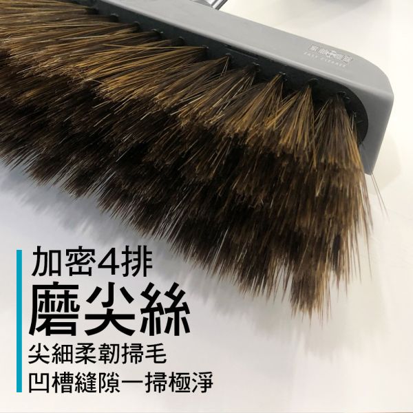家簡塵除 伸縮齒梳掃把畚斗組 旋轉拖把,地板清潔工具,掃除用具,日用品,浴室用品,浴室清潔,刮刀,抹布,黏塵,黏塵拖