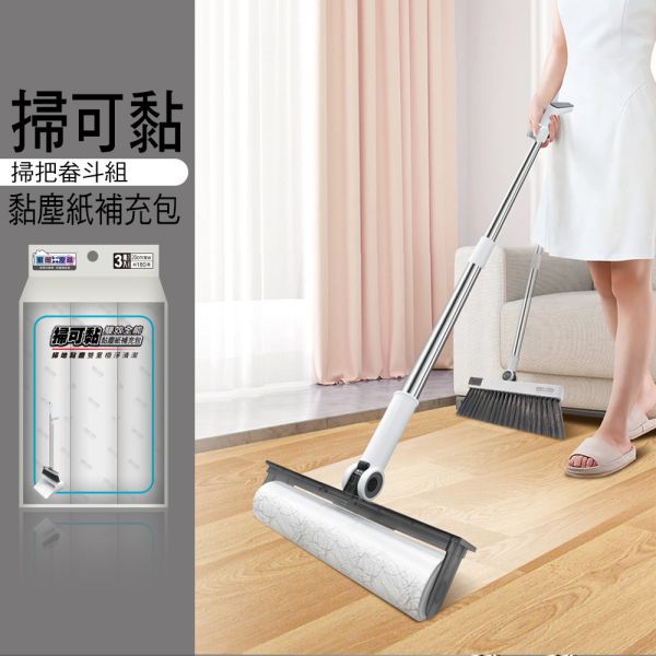 家簡塵除 掃可黏黏塵紙補充包 旋轉拖把,地板清潔工具,掃除用具,日用品,浴室用品,浴室清潔,刮刀,抹布,黏塵,黏塵拖