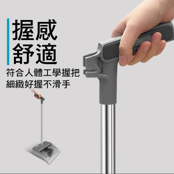 家簡塵除 伸縮齒梳掃把畚斗組 旋轉拖把,地板清潔工具,掃除用具,日用品,浴室用品,浴室清潔,刮刀,抹布,黏塵,黏塵拖
