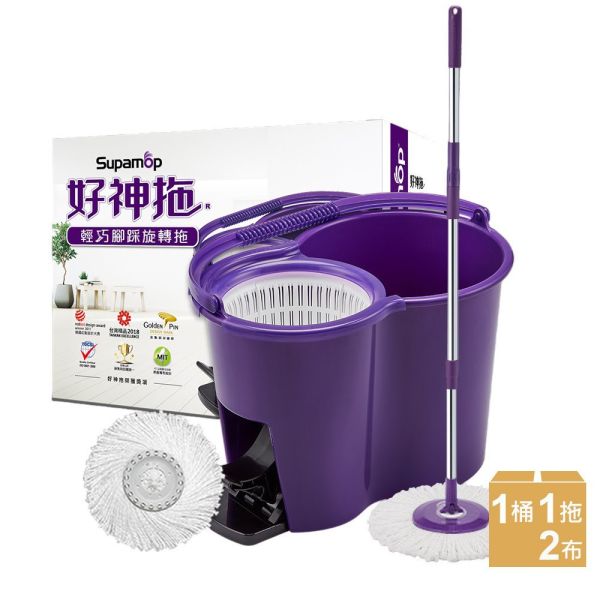 好神拖 輕巧腳踩旋轉拖把組（1拖1桶2布） 旋轉拖把,地板清潔工具,掃除用具,日用品,拖把用具,掃把,拖把