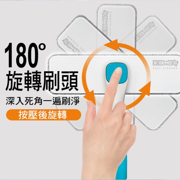 家簡塵除 紗窗 旋轉 刷 旋轉拖把,地板清潔工具,掃除用具,日用品,浴室用品,浴室清潔,刮刀,抹布,黏塵,黏塵拖