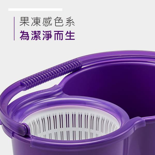 好神拖 輕巧手壓旋轉拖 淨涼一夏豪禮開刮限定組 旋轉拖把,地板清潔工具,掃除用具,日用品,拖把用具,掃把,拖把