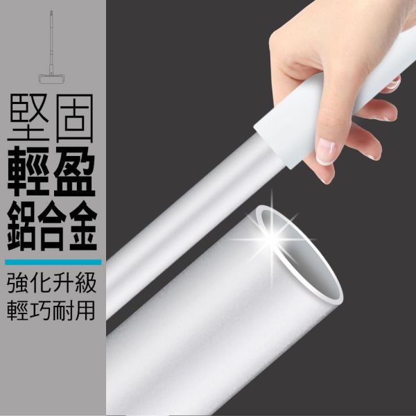 家簡塵除 極簡無印伸縮黏塵拖(1桿+16cm/60張) 旋轉拖把,地板清潔工具,掃除用具,日用品,浴室用品,浴室清潔,刮刀,抹布,黏塵紙