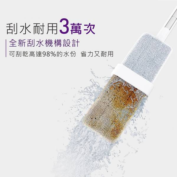 【好神拖】美型免手洗平板拖 （共1拖3布） 海綿拖,地板清潔工具,掃除用具,日用品,拖把用具,掃把,拖把