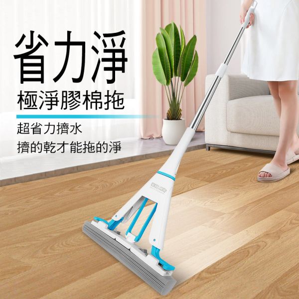 家簡塵除 省力淨極淨膠棉拖 旋轉拖把,地板清潔工具,掃除用具,日用品,浴室用品,浴室清潔,刮刀,抹布,黏塵,黏塵拖