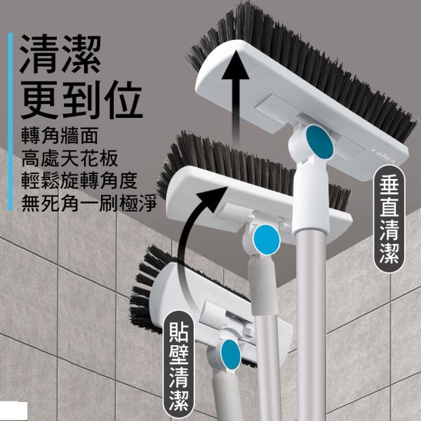 家簡塵除 多角度地板刷 旋轉拖把,地板清潔工具,掃除用具,日用品,浴室用品,浴室清潔,刮刀,抹布,黏塵,黏塵拖