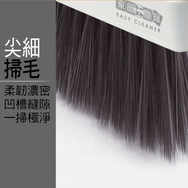 家簡塵除 掃可黏掃把畚箕斗組 旋轉拖把,地板清潔工具,掃除用具,日用品,浴室用品,浴室清潔,刮刀,抹布,黏塵,黏塵拖
