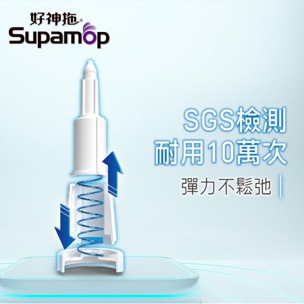 好神拖 省力手壓雙渦輪旋轉拖把組（1拖1桶1布） 旋轉拖把,地板清潔工具,掃除用具,日用品,拖把用具,掃把,拖把