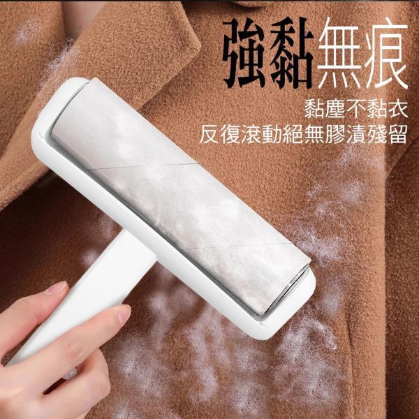 家簡塵除 極簡無印滾筒黏塵把(16cm/60張) 旋轉拖把,地板清潔工具,掃除用具,日用品,浴室用品,浴室清潔,刮刀,抹布,黏塵