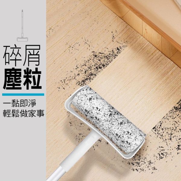 家簡塵除 居家伸縮黏塵超值組合款(伸縮黏塵把*1+補充包*2) 旋轉拖把,地板清潔工具,掃除用具,日用品,浴室用品,浴室清潔,刮刀,抹布,黏塵