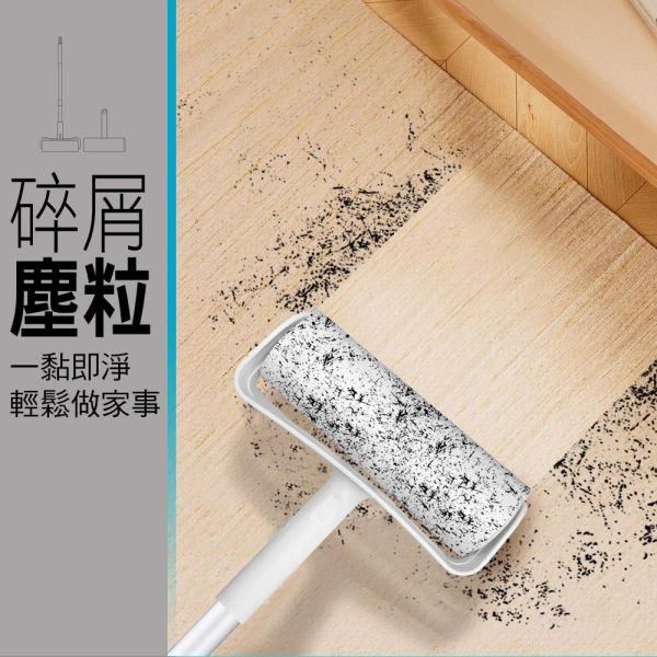 家簡塵除 極簡無印補充包3捲入(滾筒16cm/伸縮16cm可共用) 家簡塵除超大地板黏塵拖補充包3入,旋轉拖把,地板清潔工具,掃除用具,日用品,浴室用品,浴室清潔,刮刀,抹布,黏塵紙