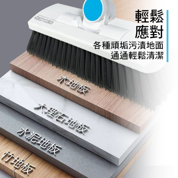 家簡塵除 多角度地板刷 旋轉拖把,地板清潔工具,掃除用具,日用品,浴室用品,浴室清潔,刮刀,抹布,黏塵,黏塵拖