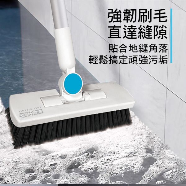 家簡塵除 多角度地板刷 旋轉拖把,地板清潔工具,掃除用具,日用品,浴室用品,浴室清潔,刮刀,抹布,黏塵,黏塵拖