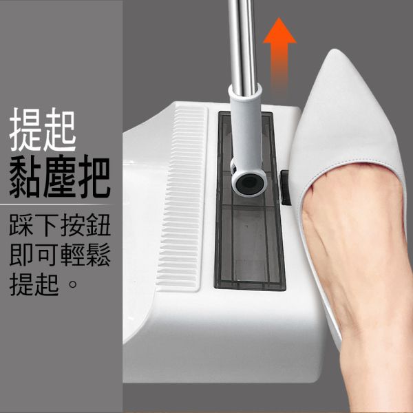 家簡塵除 掃可黏掃把畚箕斗組 旋轉拖把,地板清潔工具,掃除用具,日用品,浴室用品,浴室清潔,刮刀,抹布,黏塵,黏塵拖