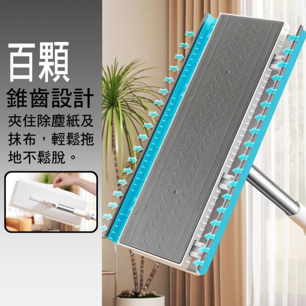 家簡塵除 萬能夾布拖把 旋轉拖把,地板清潔工具,掃除用具,日用品,浴室用品,浴室清潔,刮刀,抹布,黏塵,黏塵拖
