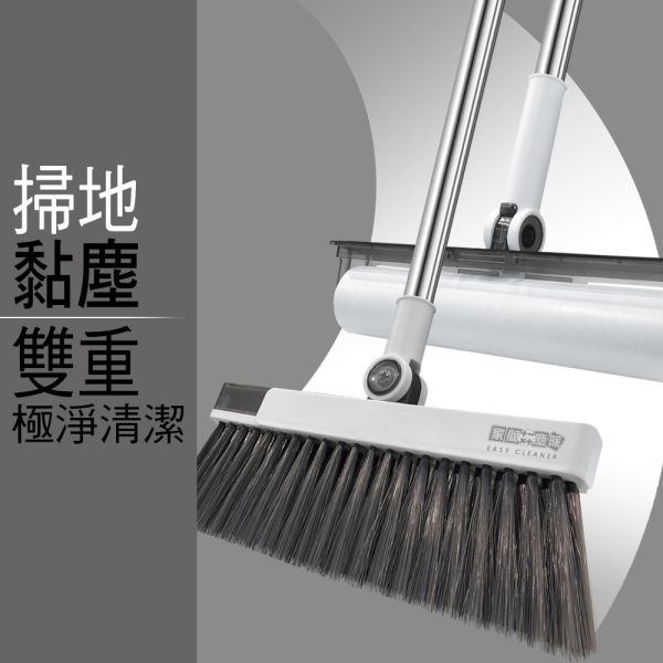 家簡塵除 掃可黏掃把畚箕斗組 旋轉拖把,地板清潔工具,掃除用具,日用品,浴室用品,浴室清潔,刮刀,抹布,黏塵,黏塵拖