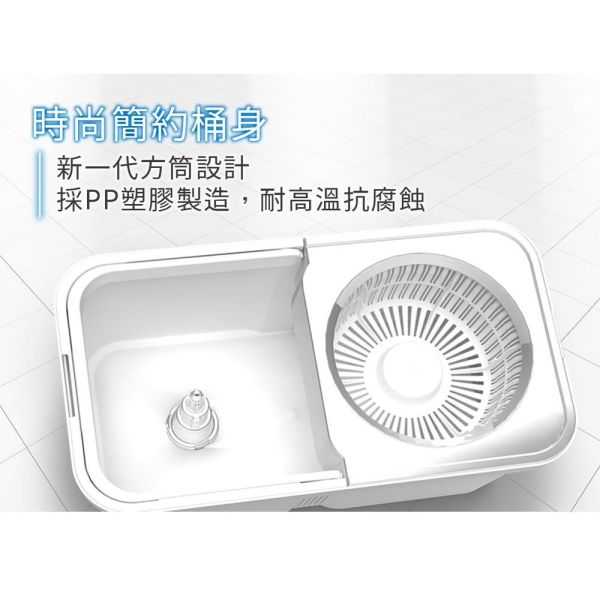 好神拖 省力手壓雙渦輪旋轉拖把組（1拖1桶1布） 旋轉拖把,地板清潔工具,掃除用具,日用品,拖把用具,掃把,拖把