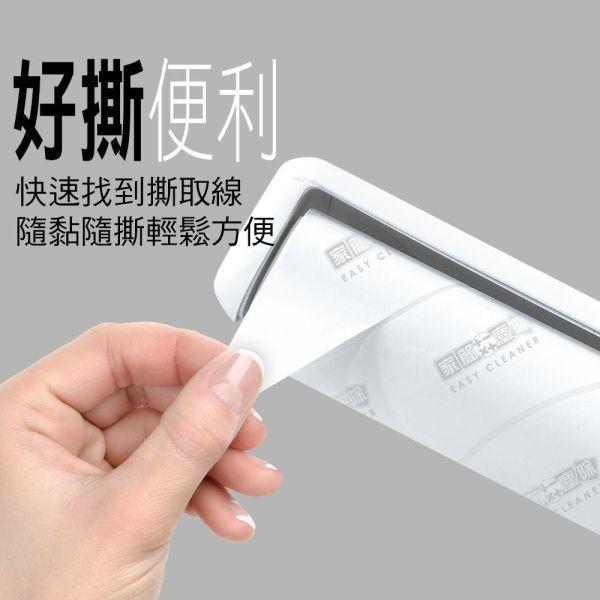 家簡塵除 居家滾筒黏塵超值組合款(滾筒黏塵把*3+補充包*10) 旋轉拖把,地板清潔工具,掃除用具,日用品,浴室用品,浴室清潔,刮刀,抹布,黏塵