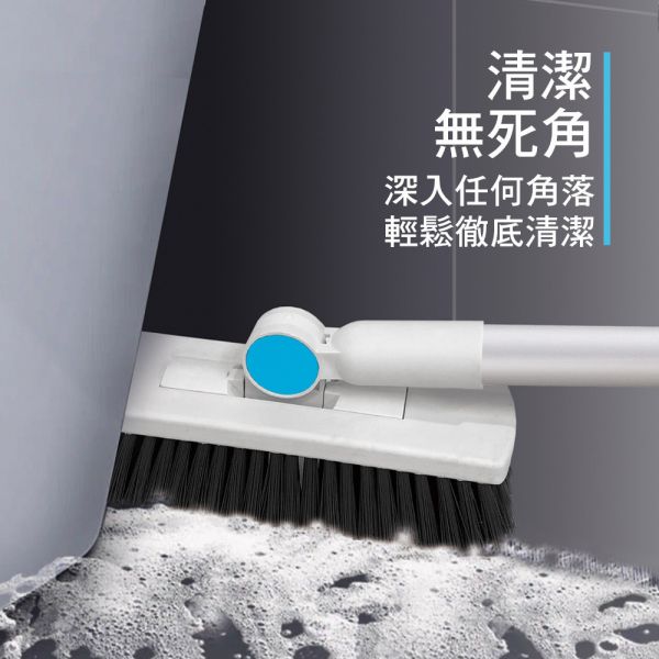 家簡塵除 多角度地板刷 旋轉拖把,地板清潔工具,掃除用具,日用品,浴室用品,浴室清潔,刮刀,抹布,黏塵,黏塵拖