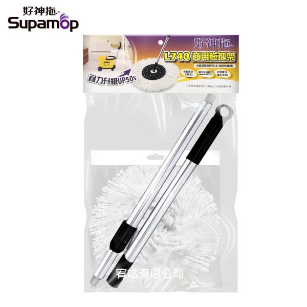 【好神拖】L740商用拖把架(附1布) 旋轉拖把,地板清潔工具,掃除用具,日用品,拖把用具,掃把,拖把
