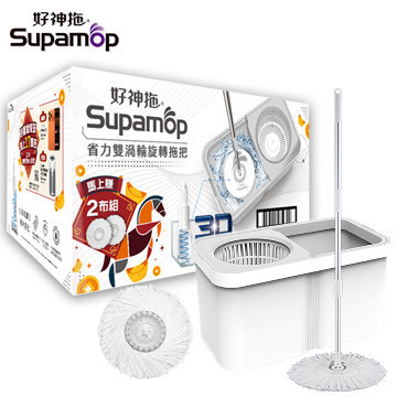 好神拖 省力 手壓 3D 雙渦輪 旋轉拖把組（1拖1桶2布） 旋轉拖把,地板清潔工具,掃除用具,日用品,拖把用具,掃把,拖把