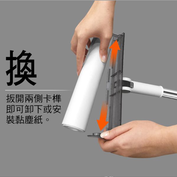 家簡塵除 掃可黏黏塵紙補充包 旋轉拖把,地板清潔工具,掃除用具,日用品,浴室用品,浴室清潔,刮刀,抹布,黏塵,黏塵拖