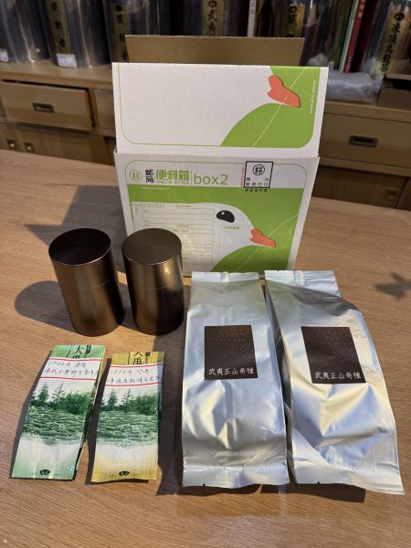 武夷正山奇種2023年80g*2包+2個茶葉罐For ChristopherCee下單 