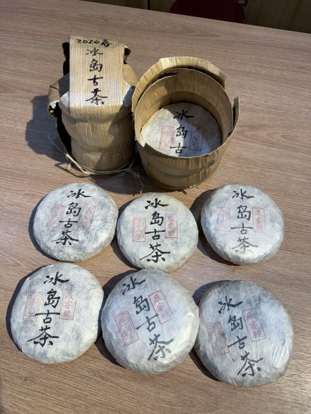 茶友越南RongHu訂單 2020年易武刮風寨100公克*5餅+2020年冰島古樹100公克*7餅 