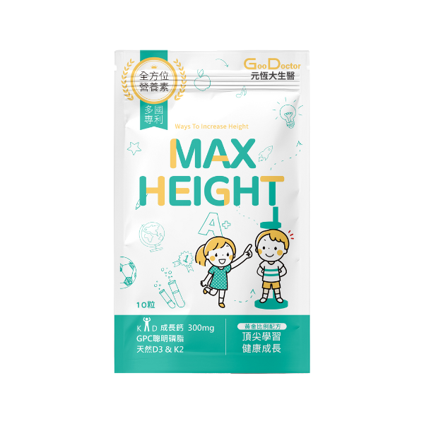 (贈品)聰倍高成長錠10錠 