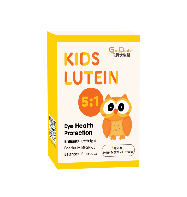 (贈品)好晶星兒童葉黃素軟糖5粒 