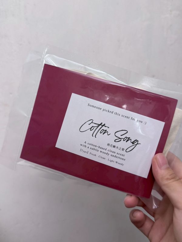 SHELA -聖誕限定-手作香氛袋 Christmas Gift 客製化香氛,香氛小物,香氛禮品,香氛袋,婚禮小物,婚禮禮品,客製化禮品,聖誕禮物,交換禮物